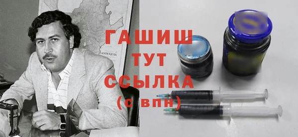 винт Верхнеуральск